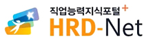 HRD-Net